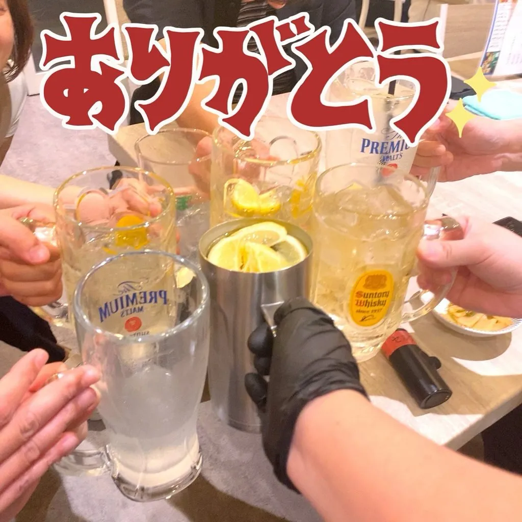 お疲れ様です🙏🏻