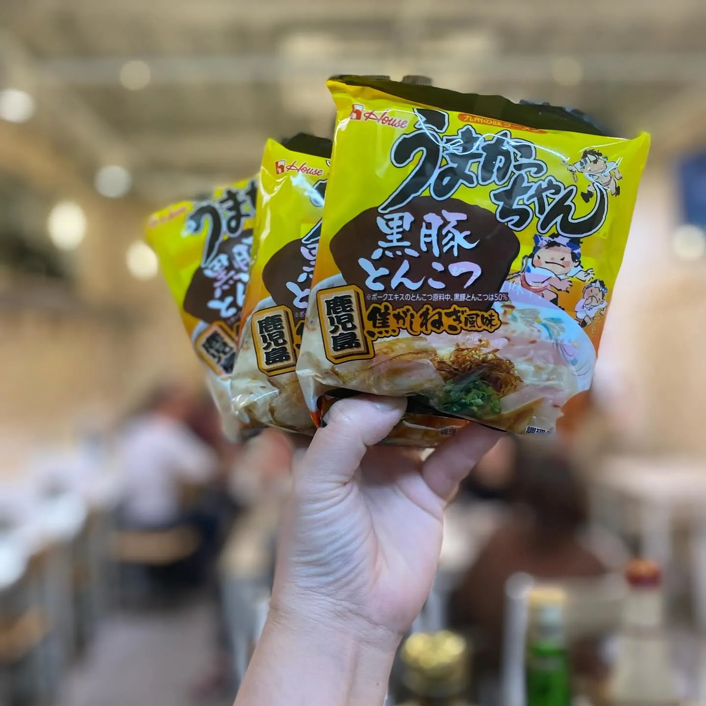 お疲れ様です🙏🏻