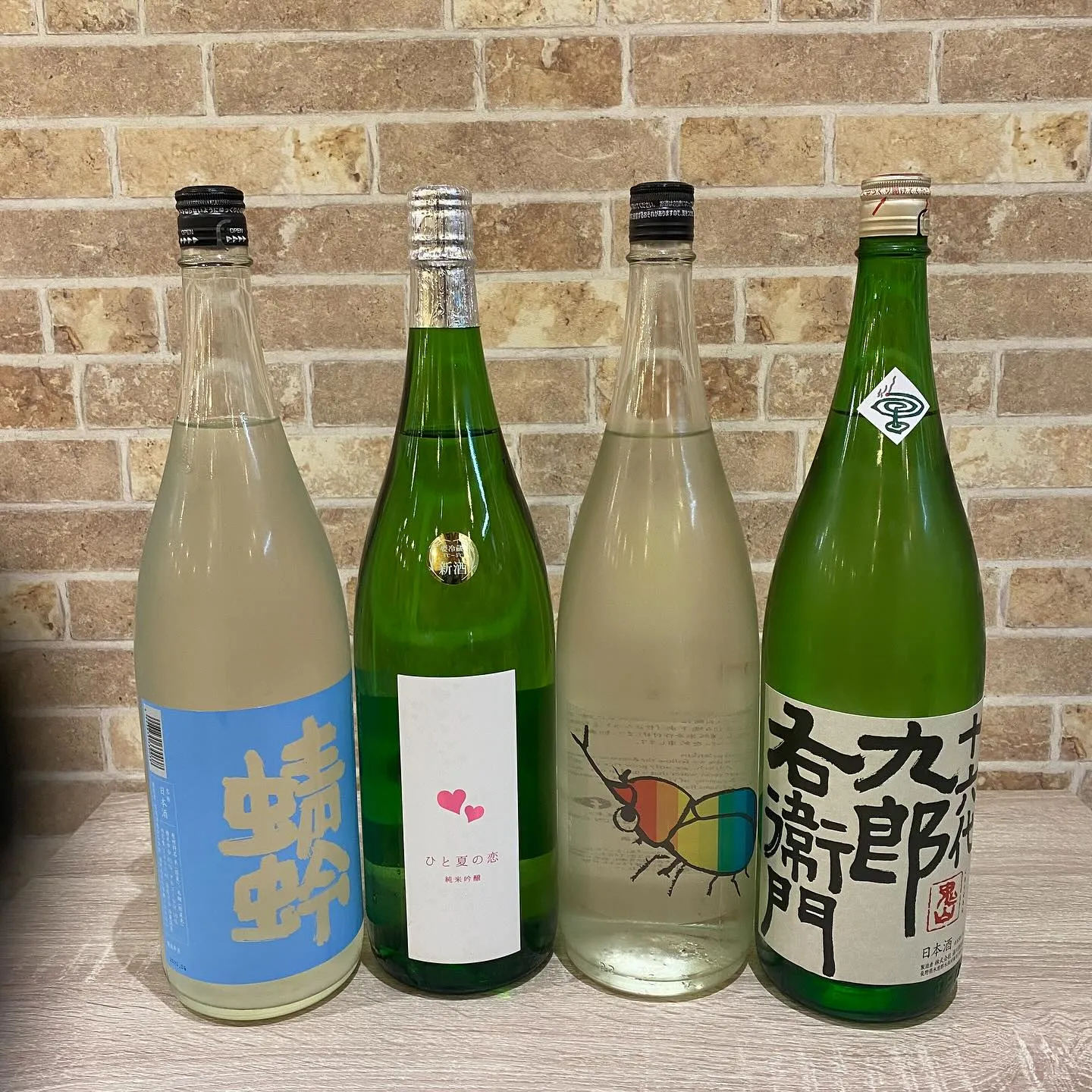 今宵もご来店誠にありがとうございました🙇
