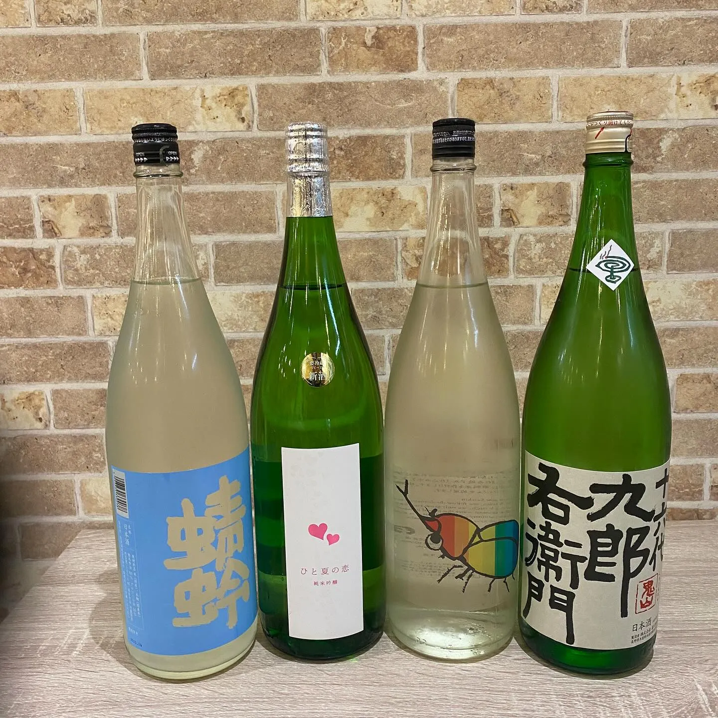 お疲れ様です❣️