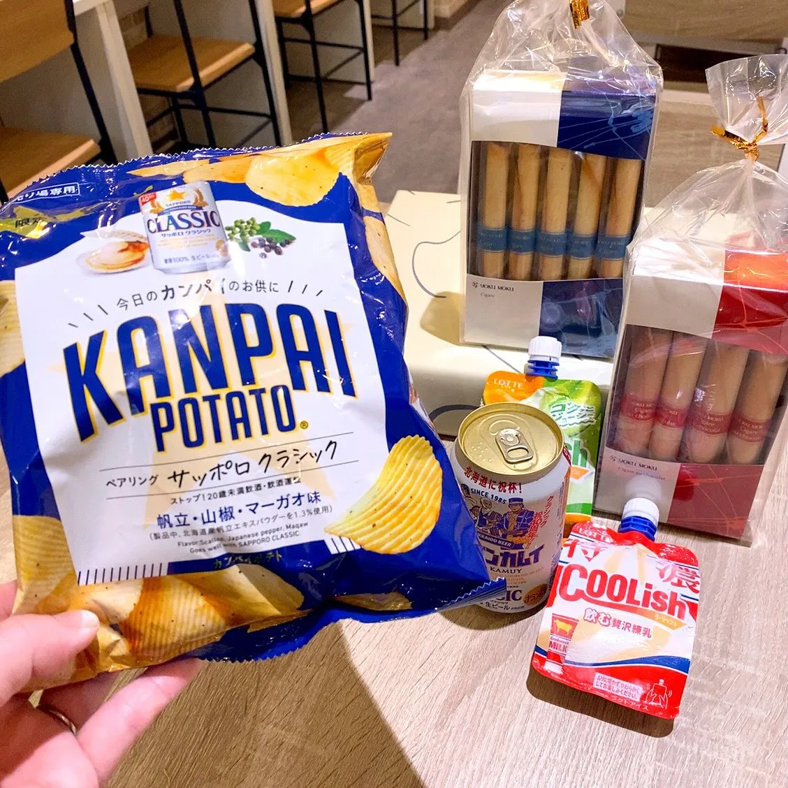 おはようございます☀️
