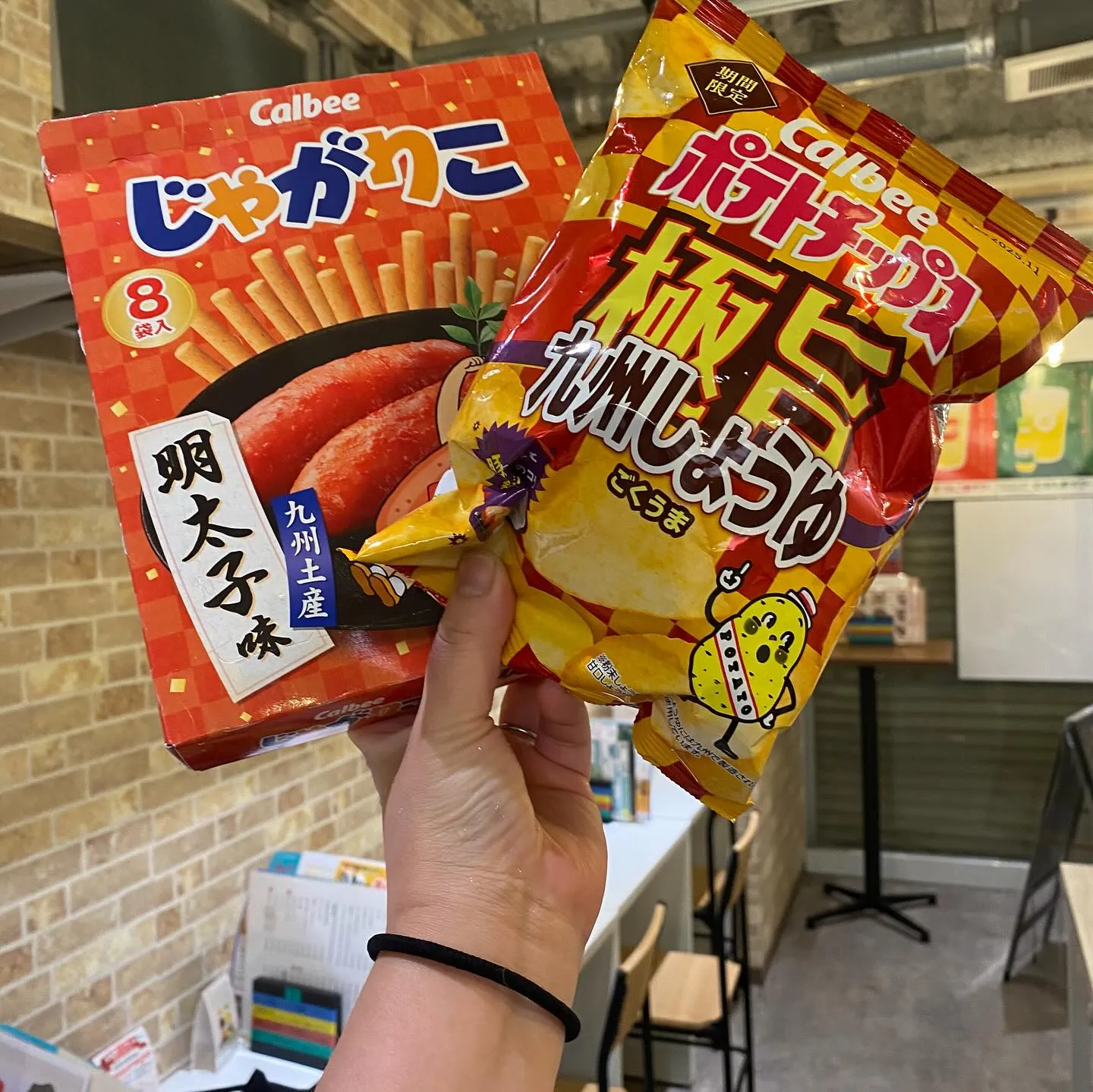 おはようございます☀️