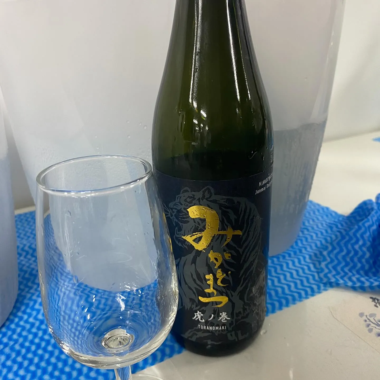 #テイスティングスタディ 🍶