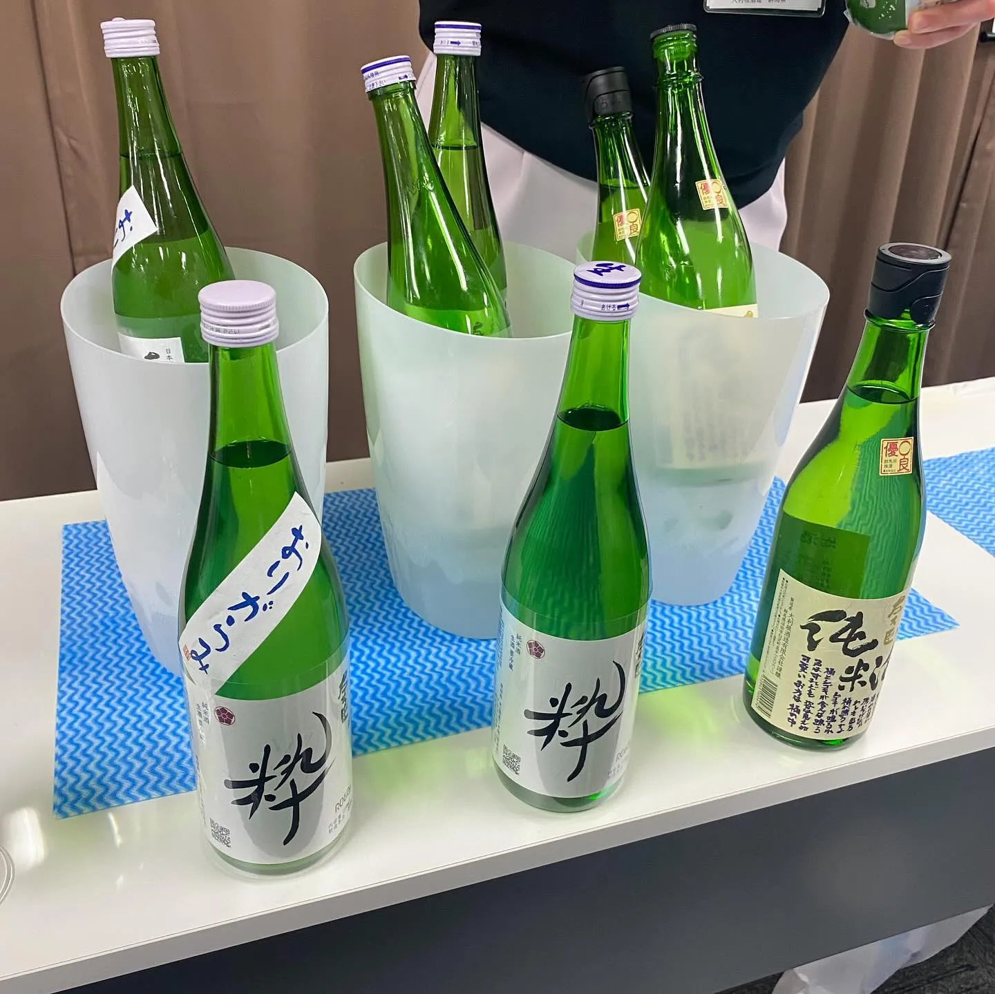 #テイスティングスタディ 🍶