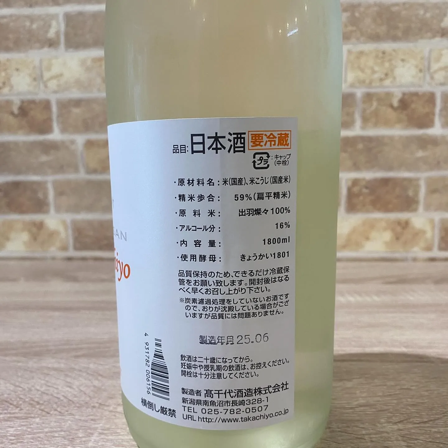 お疲れ様です😊