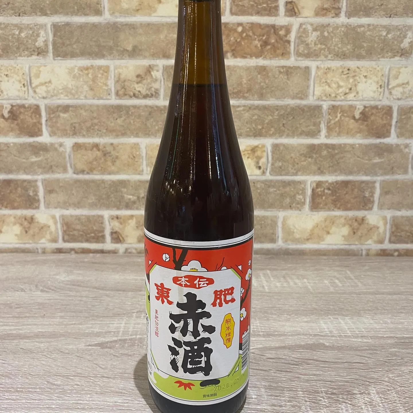 新メニューあります！！！