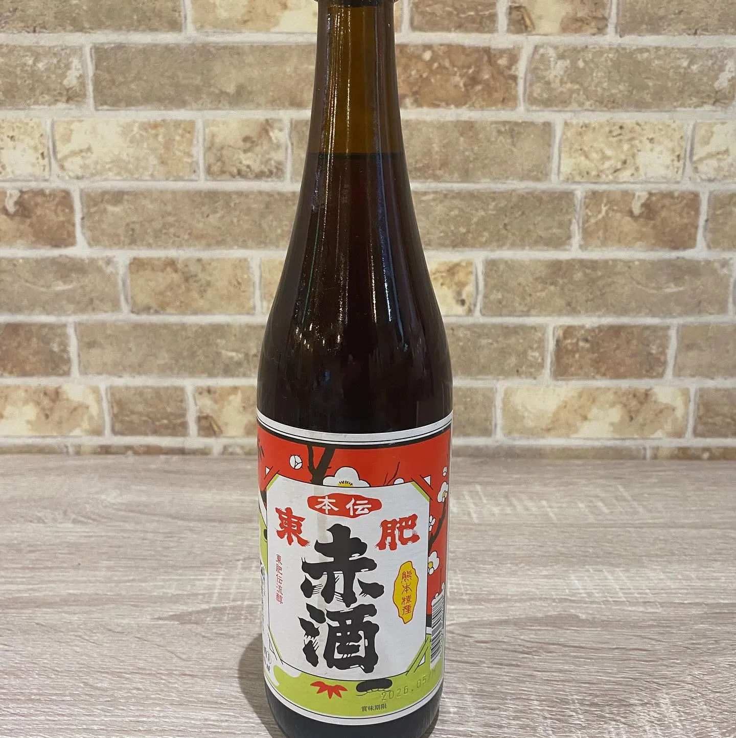 無事オープンです❣️