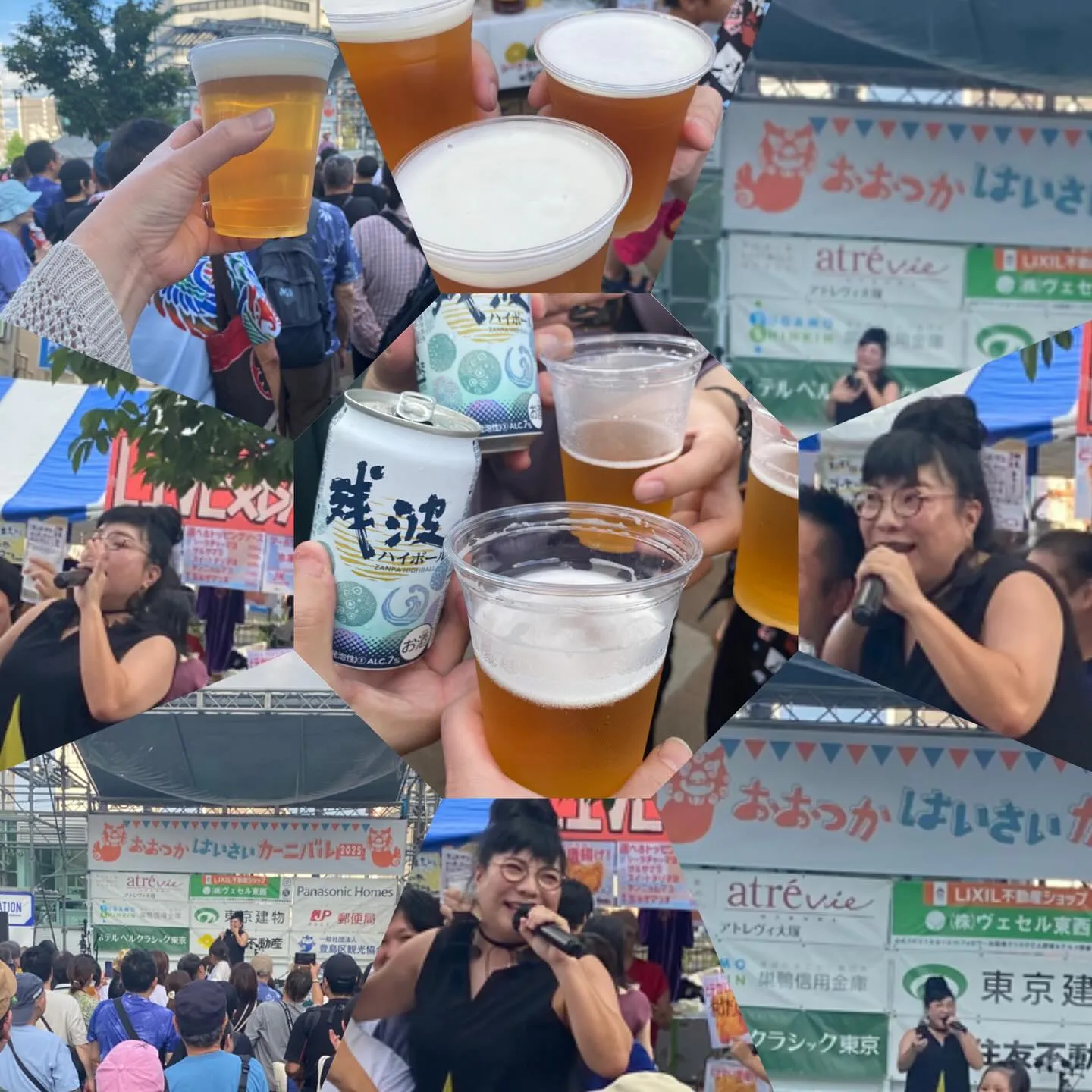 昨日の思い出📷💭💓