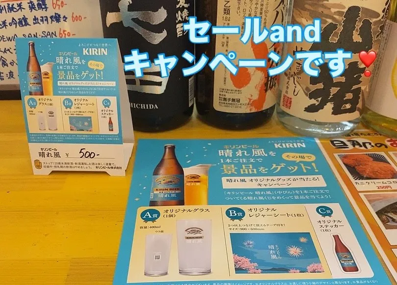 おはようございます☀️
