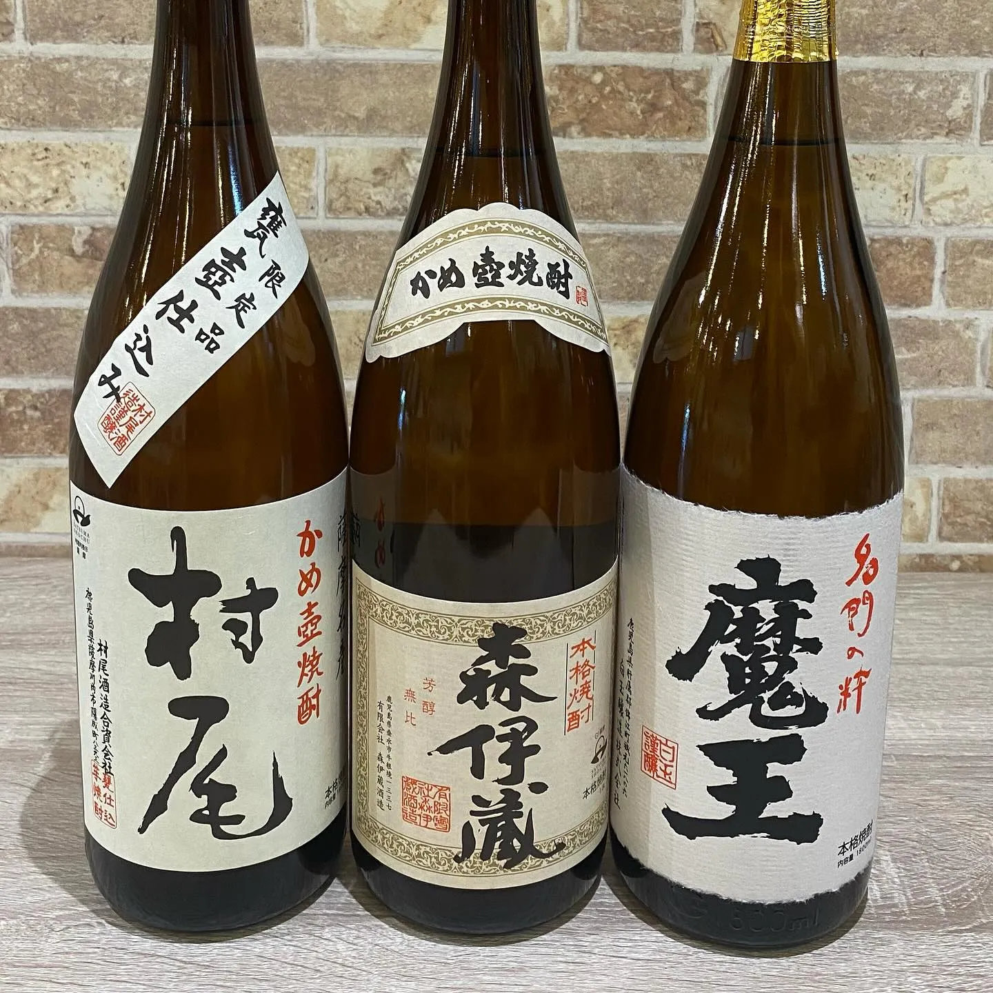 本日も、まもなくオープンです‼️