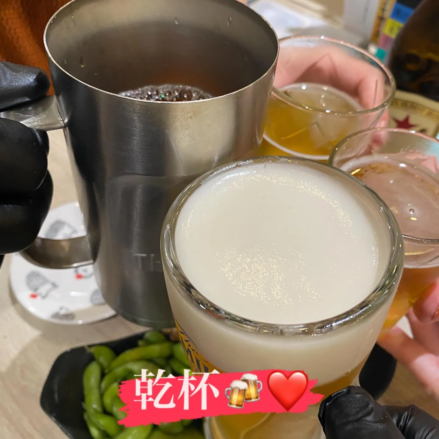 おはようございます☀️