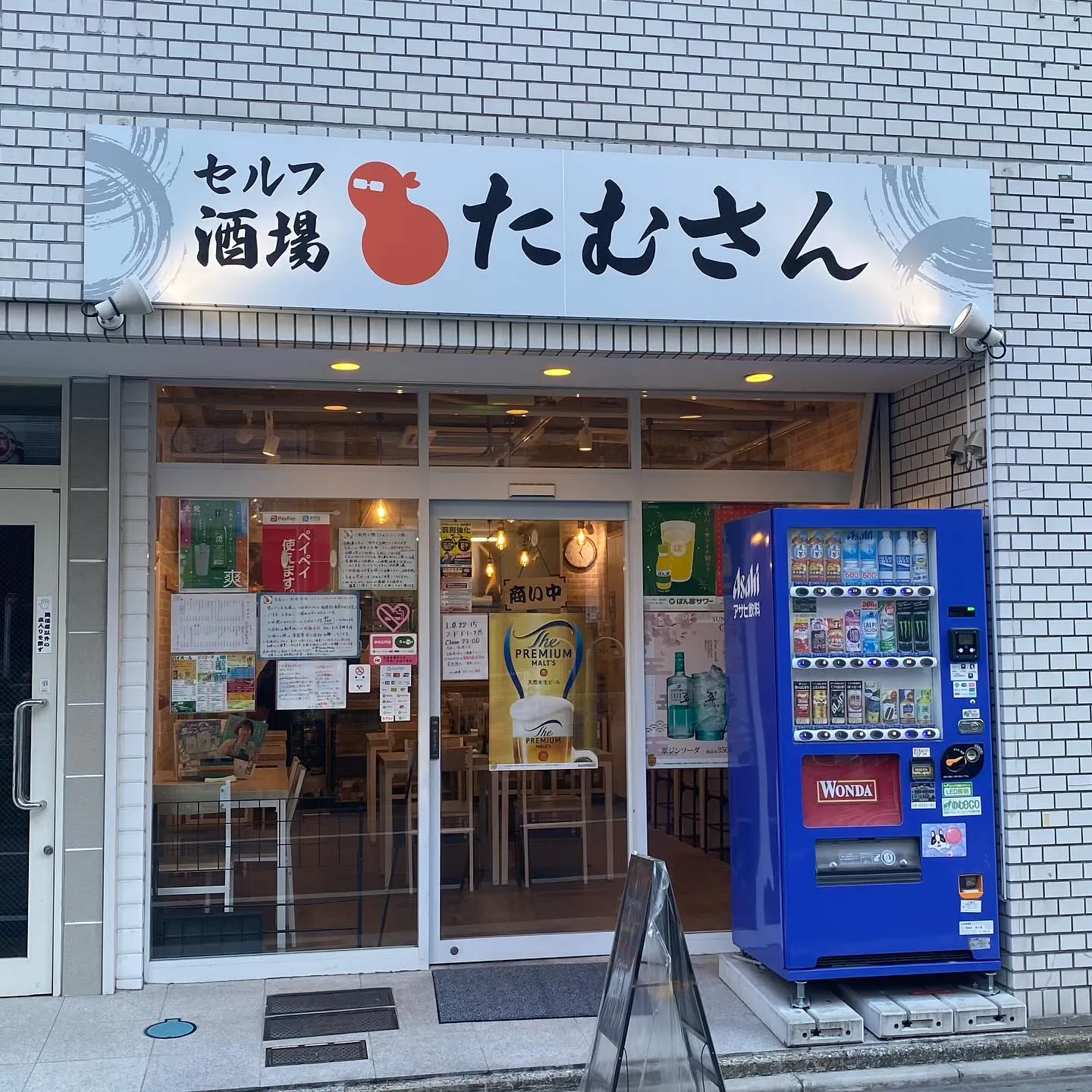 はい！無事オープンしております‼️