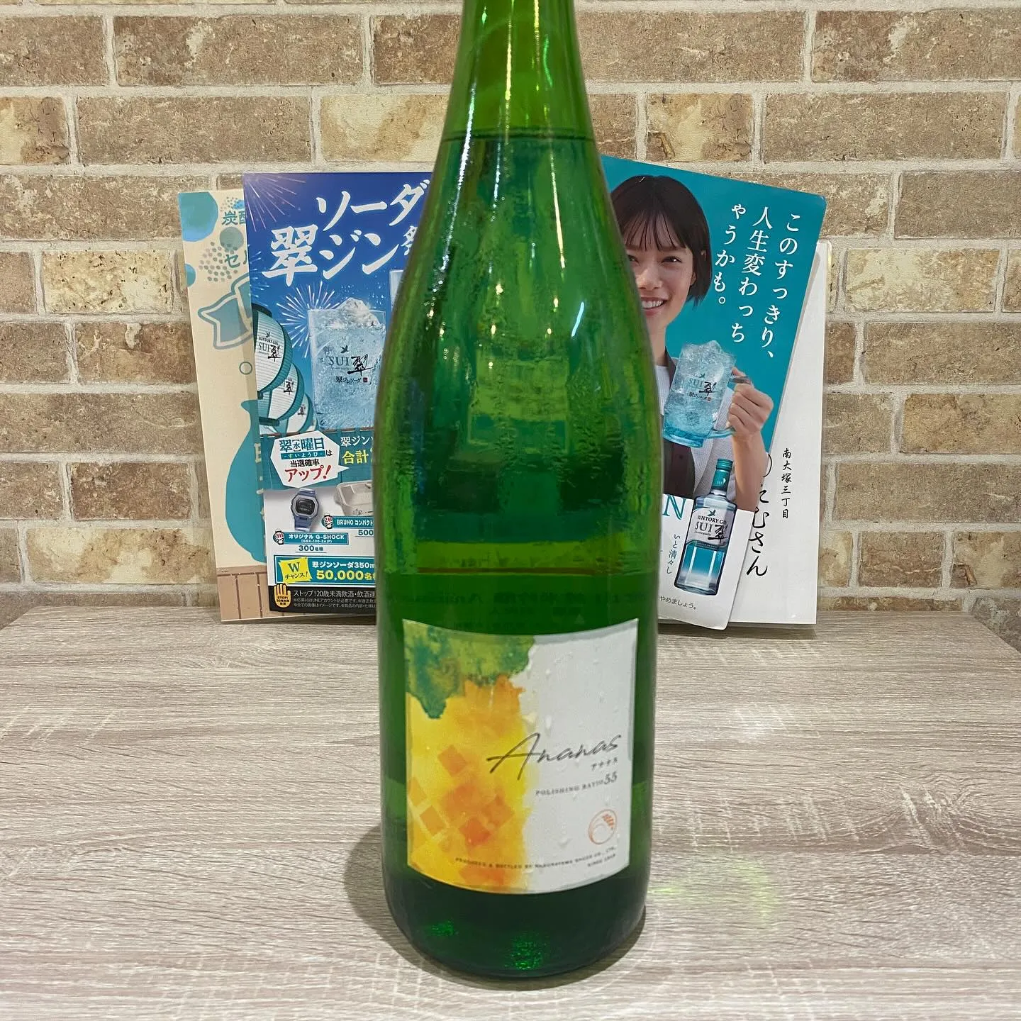 はい！無事オープンしております‼️
