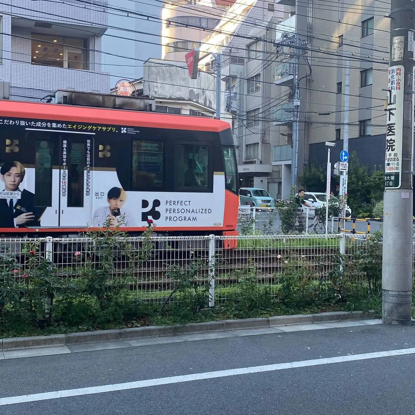 はい！無事オープンしております‼️