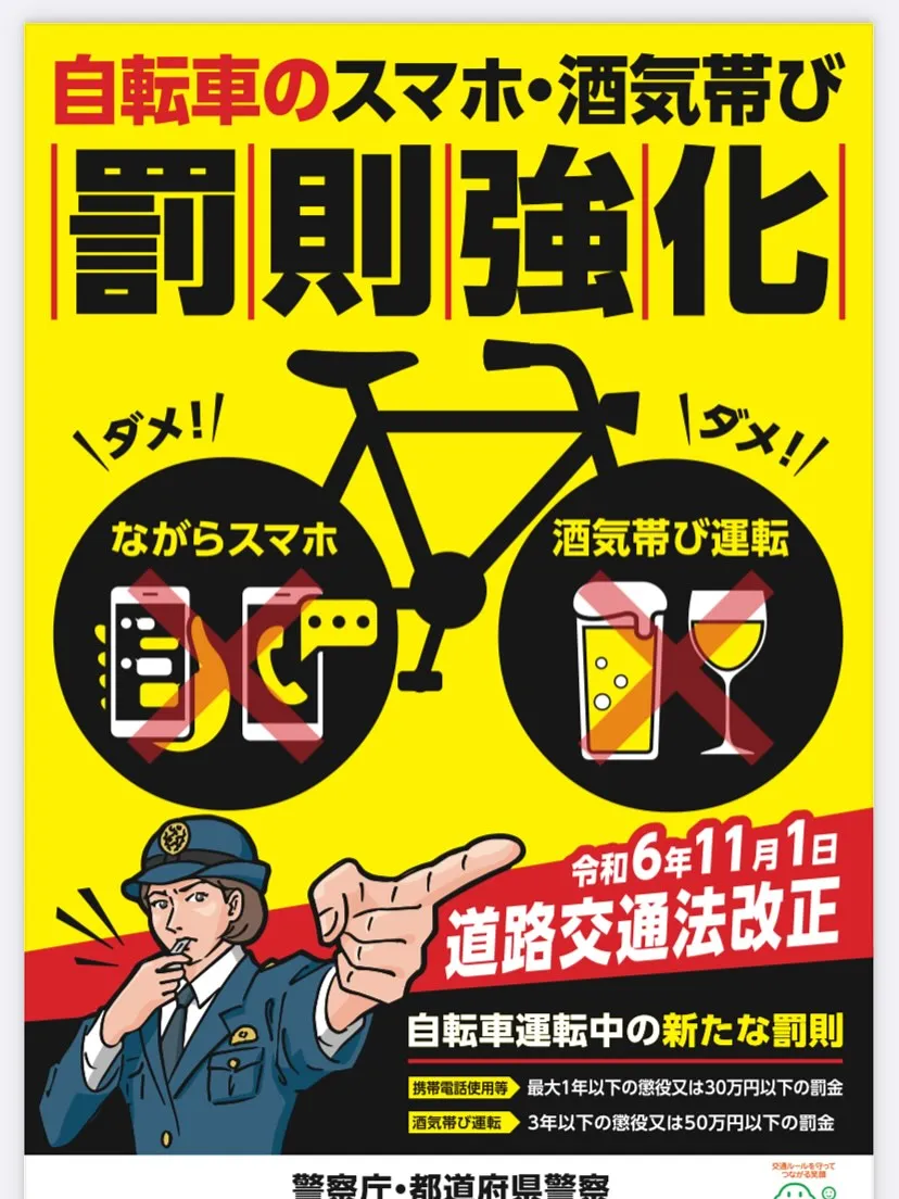 お疲れ様です。