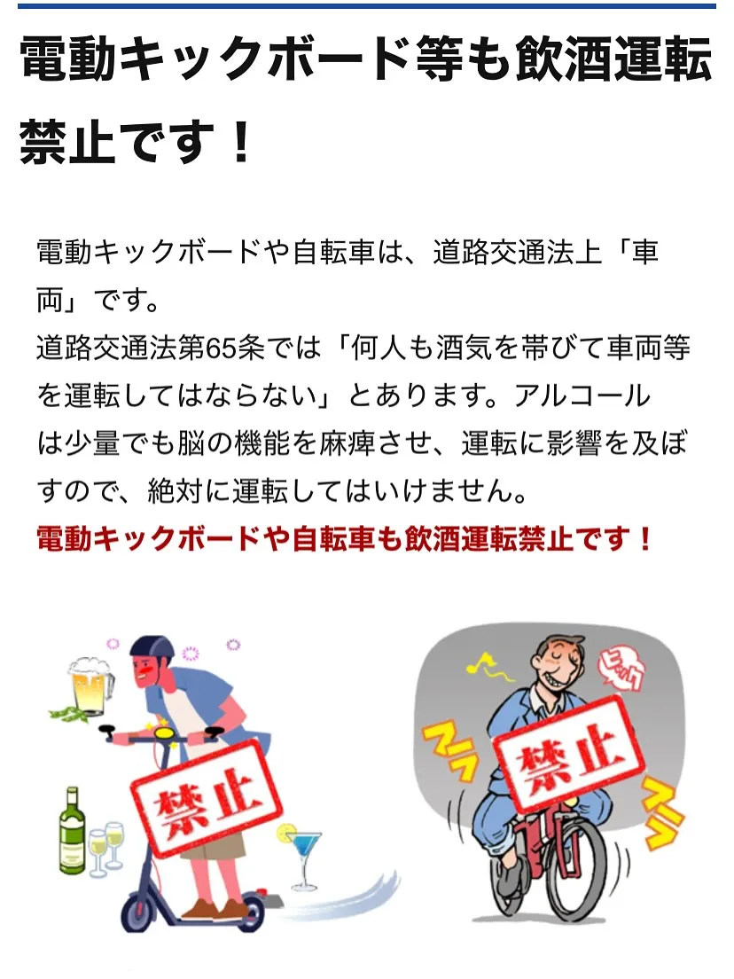 お疲れ様です。