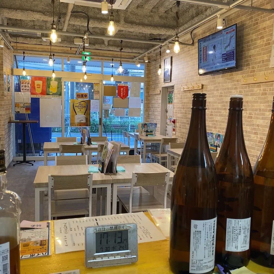 本日も、ご来店誠にありがとうございました🙏🏻