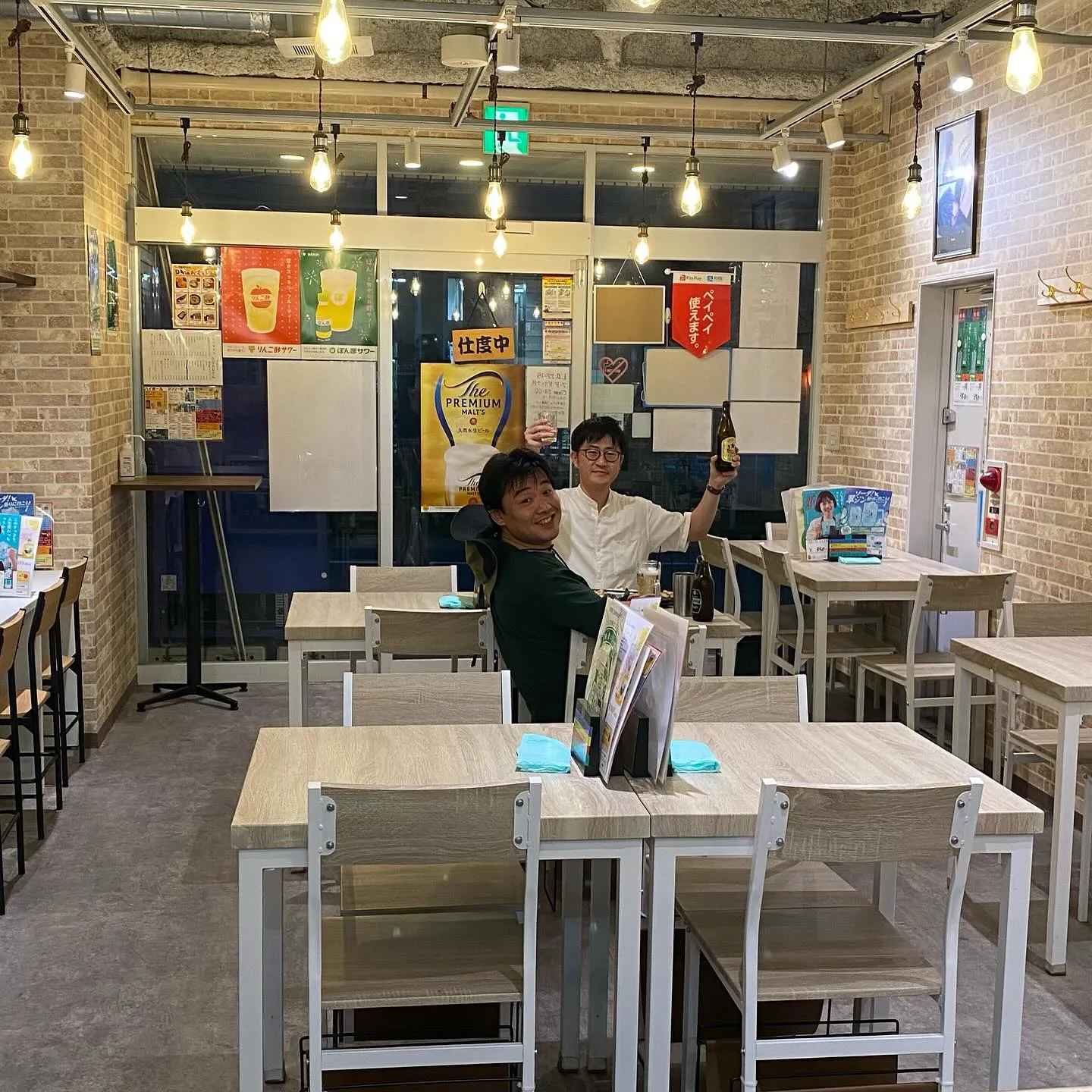 本日も、ご来店誠にありがとうございました🙏🏻