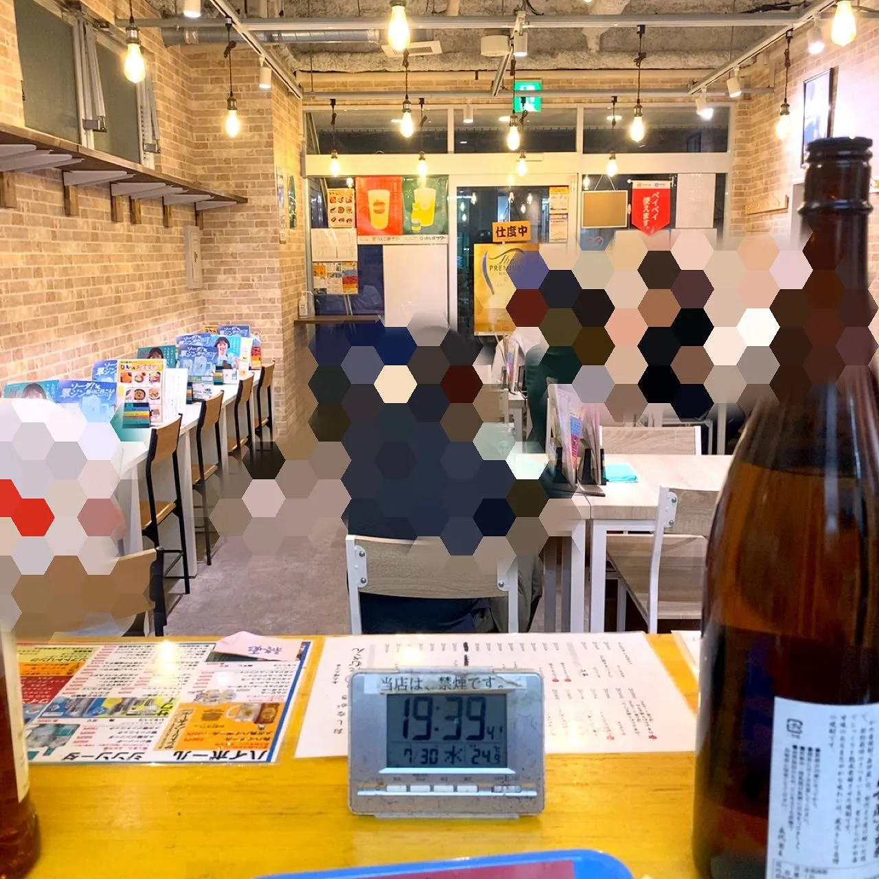 本日も、ご来店誠にありがとうございました🙏🏻