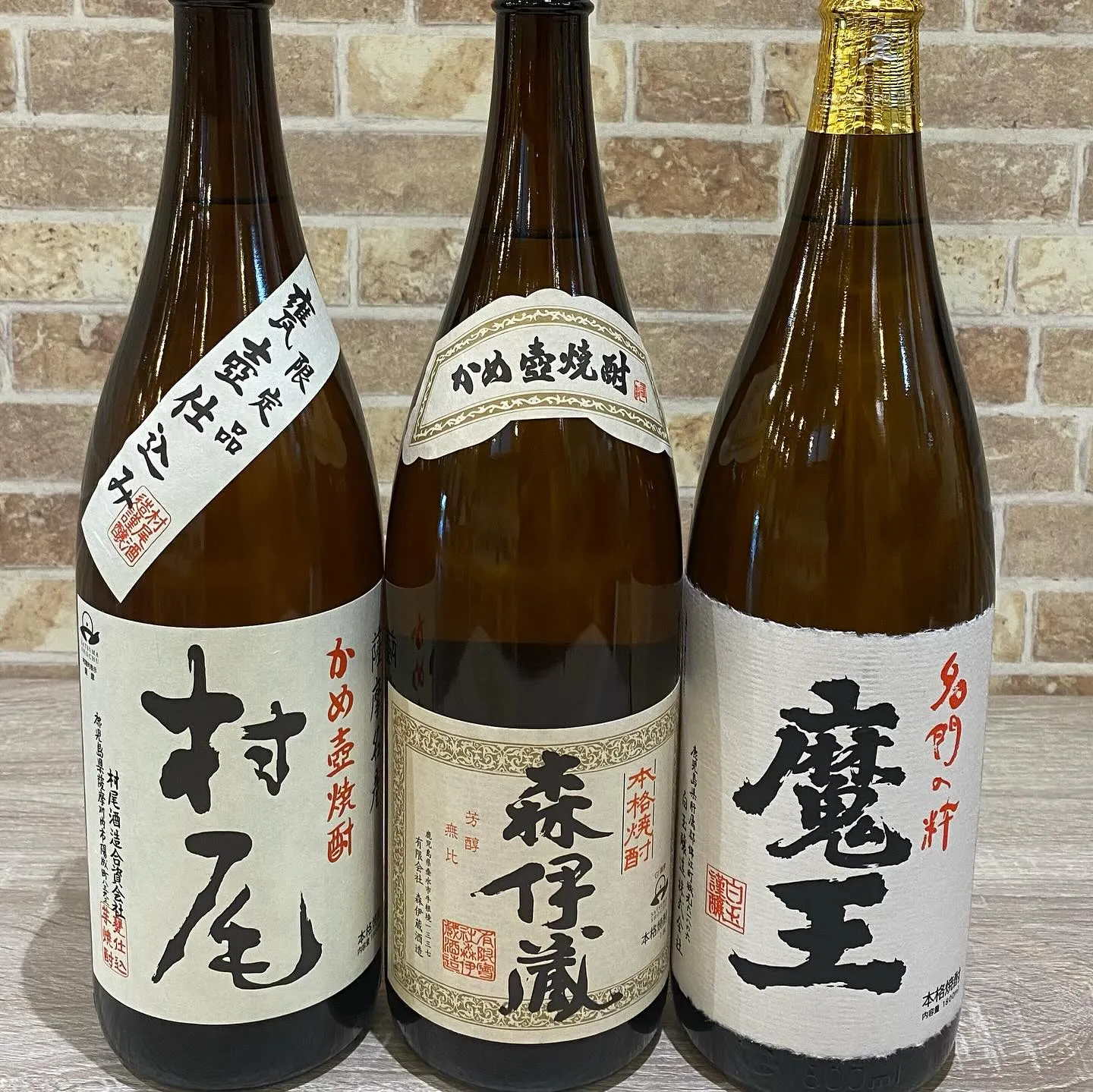 お疲れ様です🙏🏻