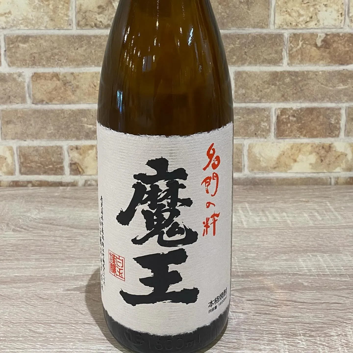 お疲れ様です❣️