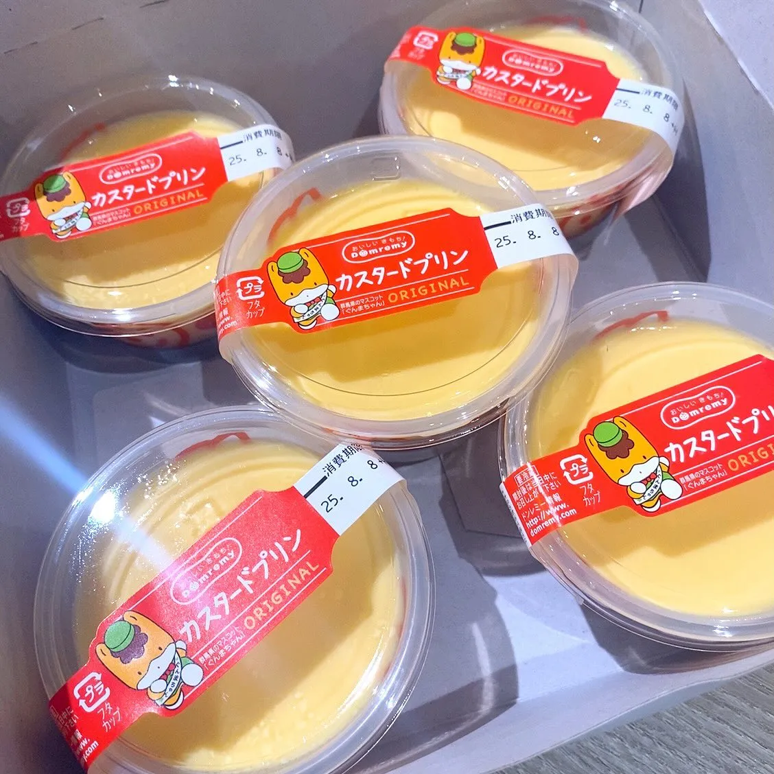 おはようございます☀️