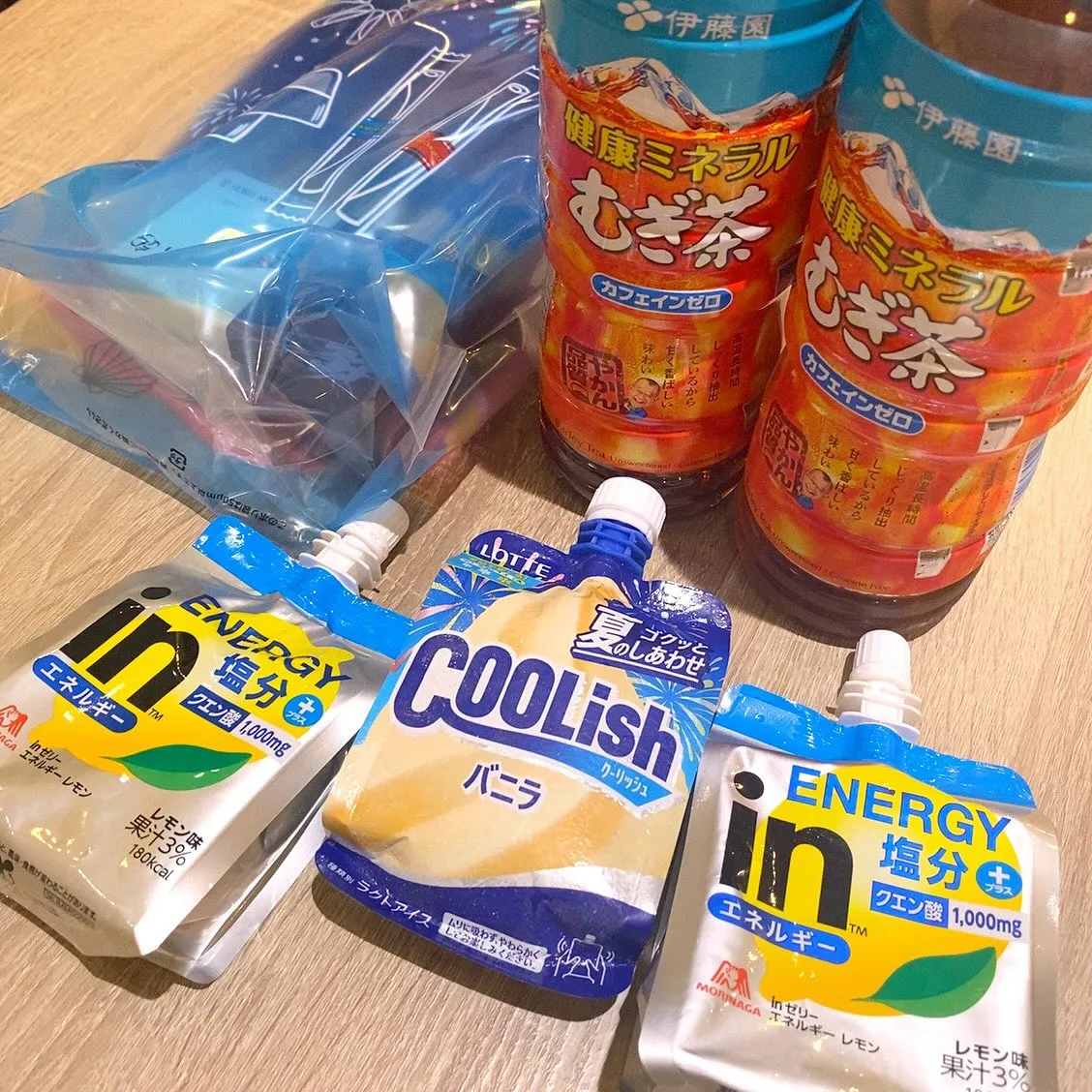 おはようございます☀️