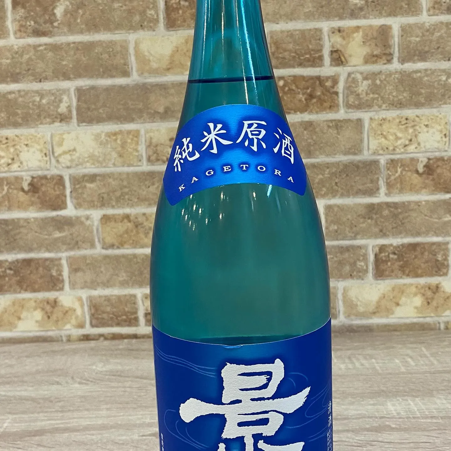 はい！無事オープンです❣️