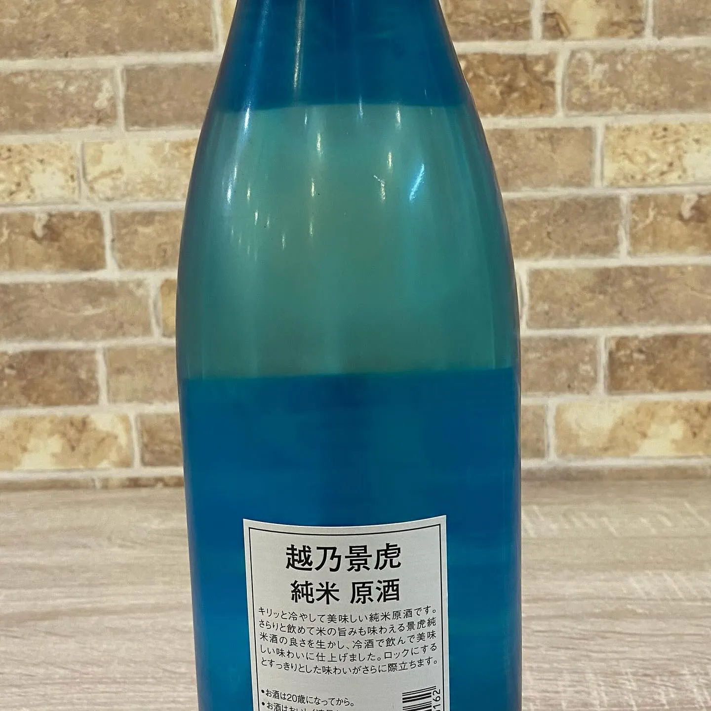 はい！無事オープンです❣️