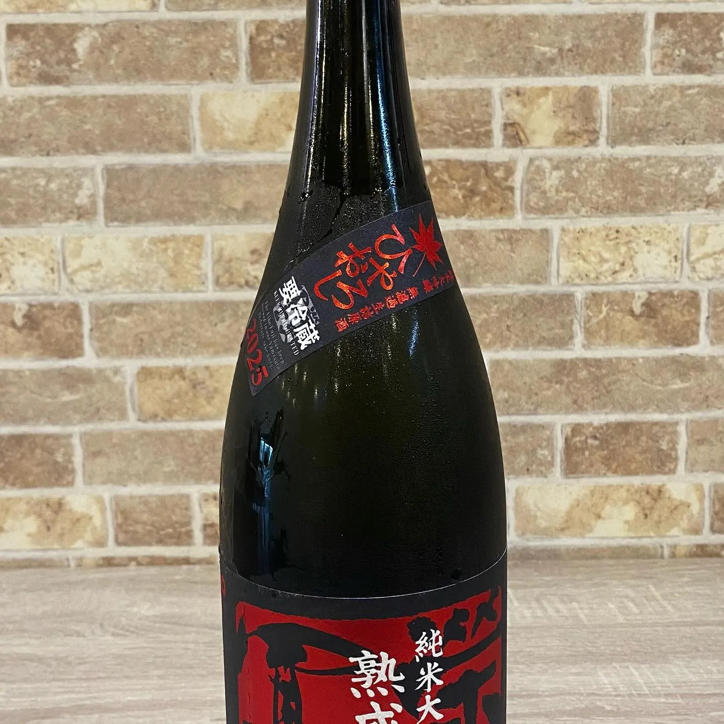 はい！無事オープンです❣️
