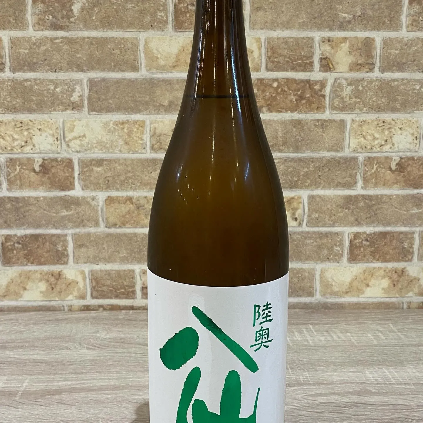 はい！無事オープンです❣️