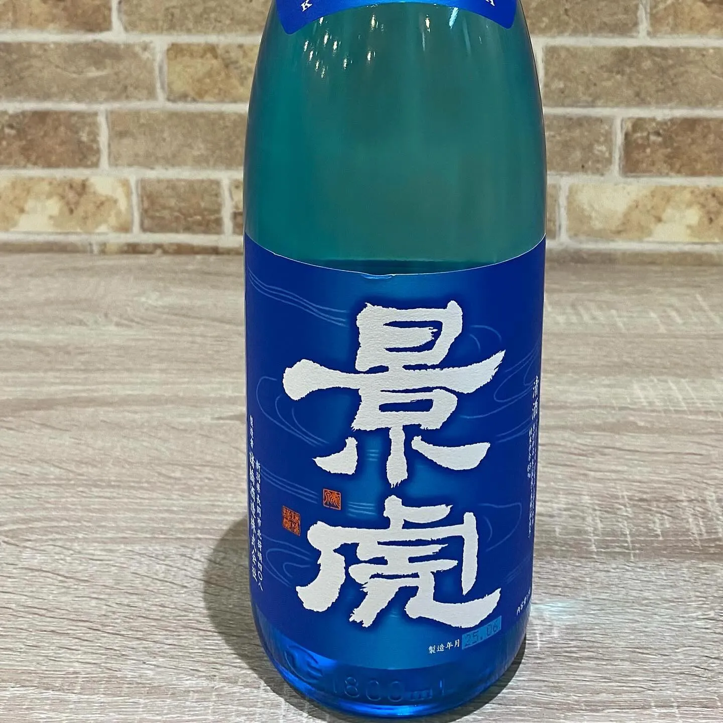 無事オープンしております❣️