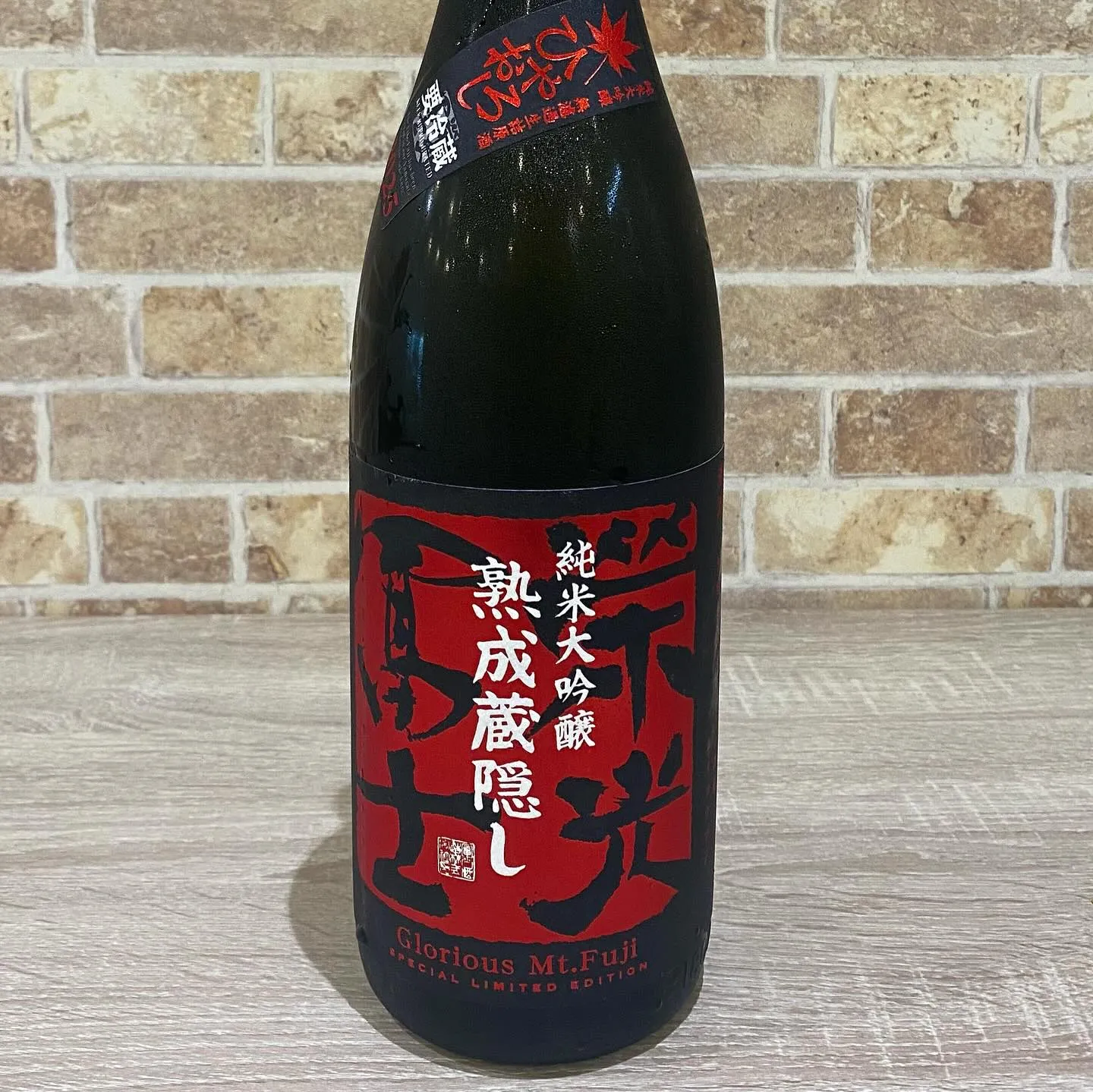 無事オープンしております❣️
