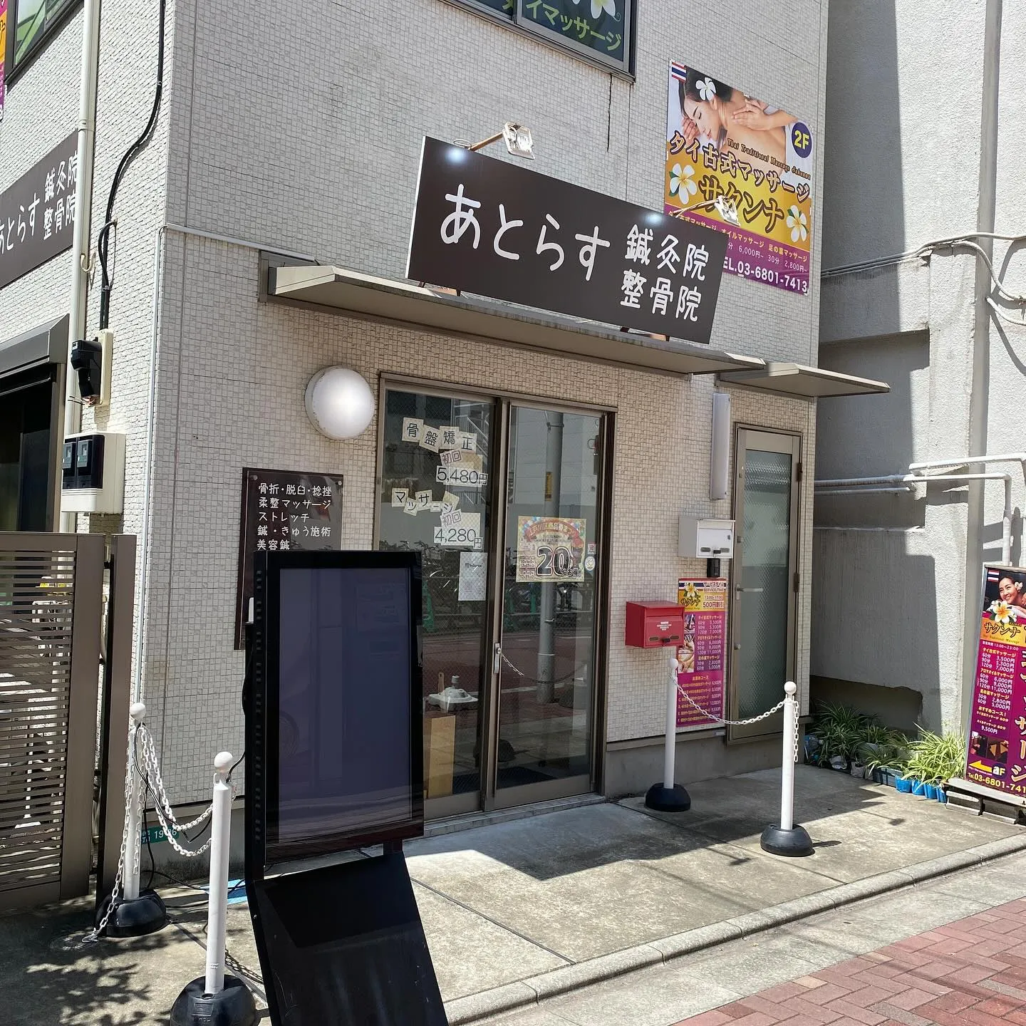 こんにちは✨