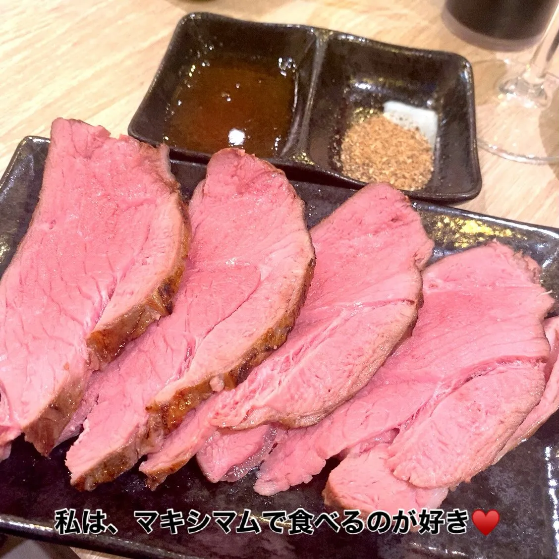 昨日は、息子の志望校見学会からのプライベートワイン会🍷
