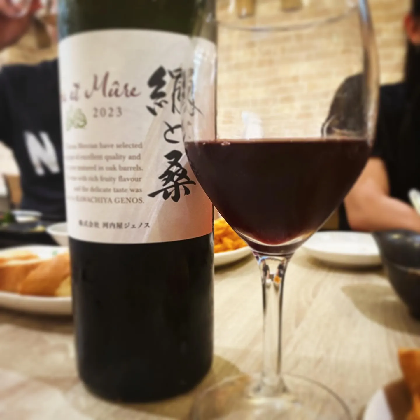 昨日は、息子の志望校見学会からのプライベートワイン会🍷