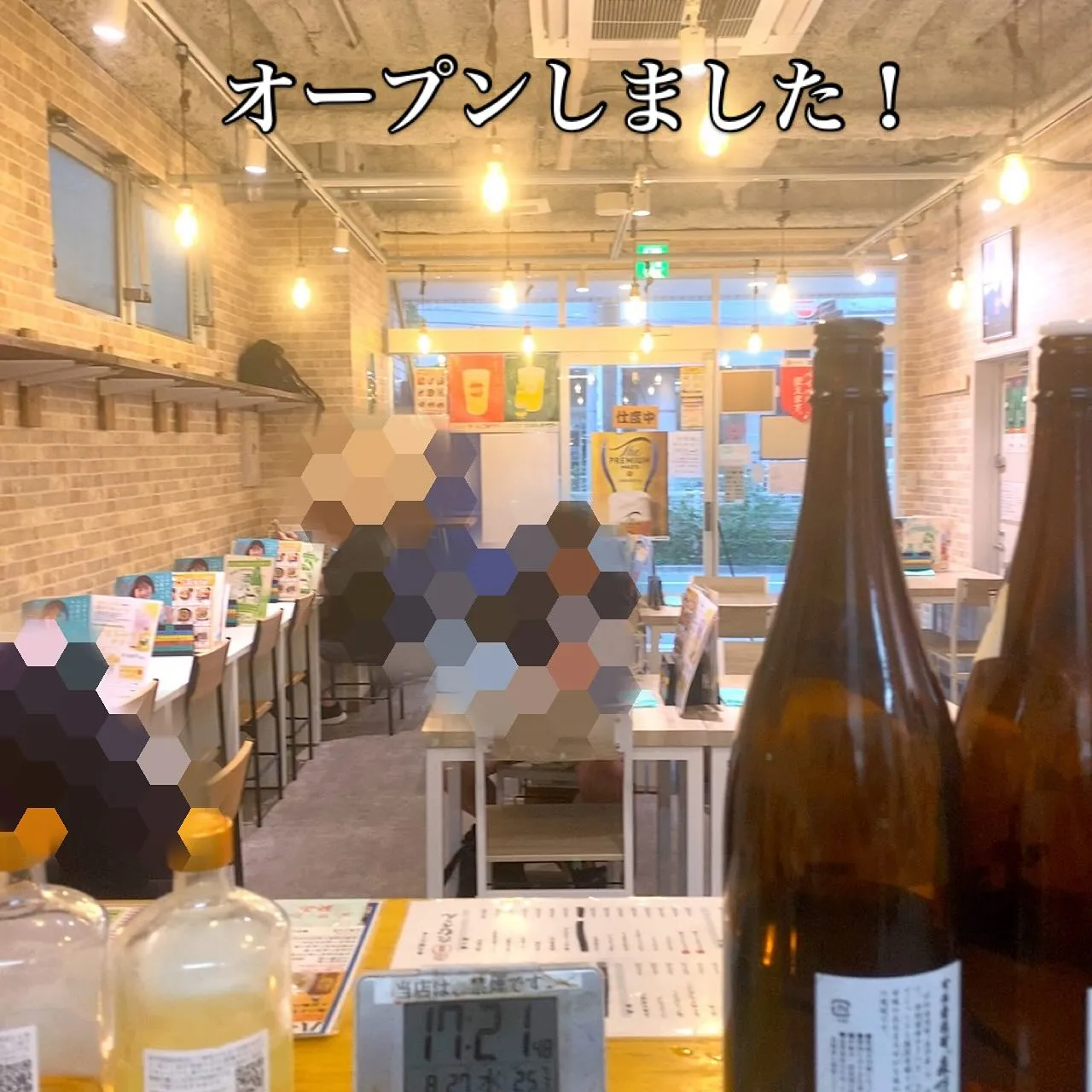 今日は、朝からバタバタ💦💦💦