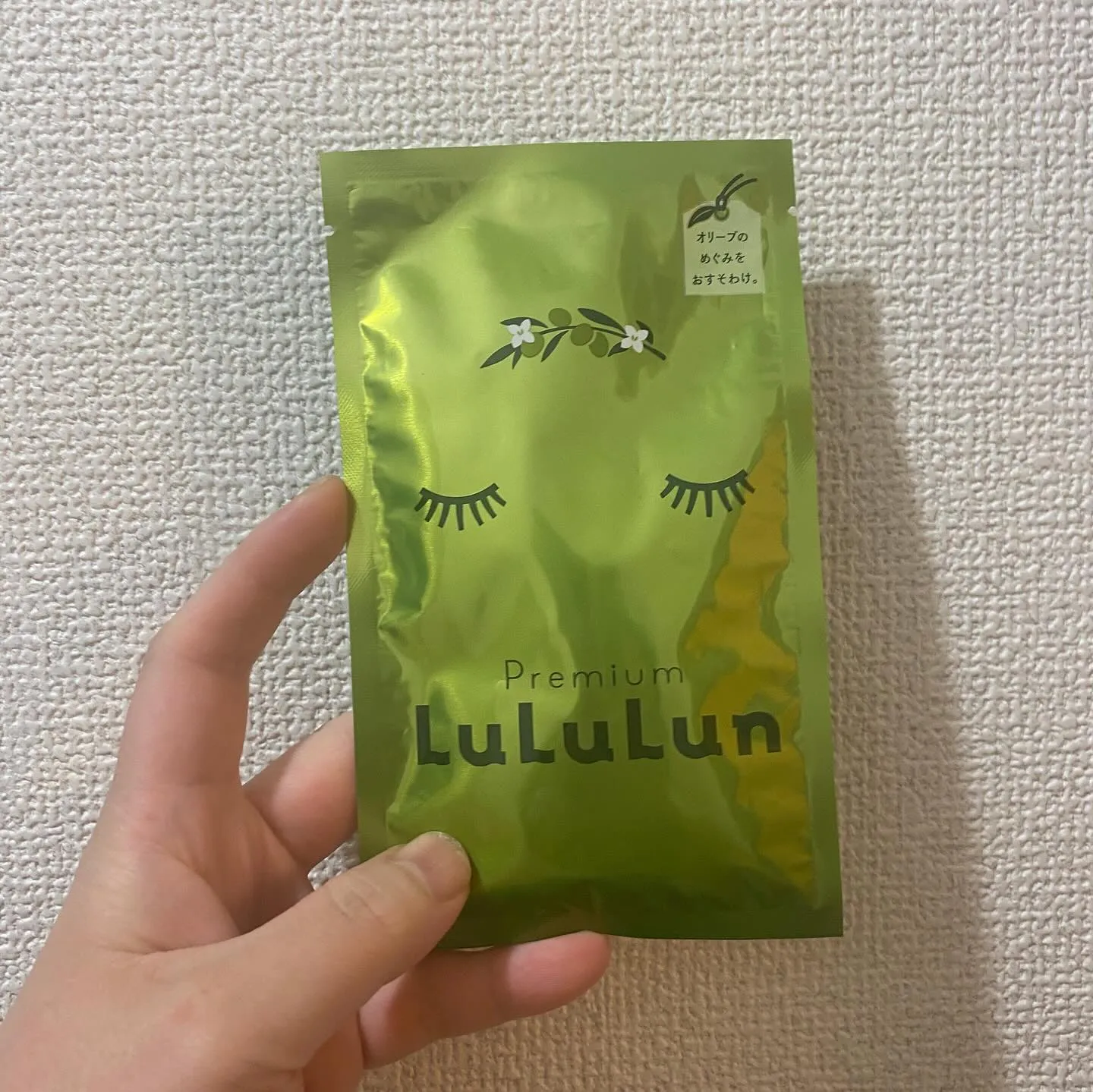 おはようございます☀️