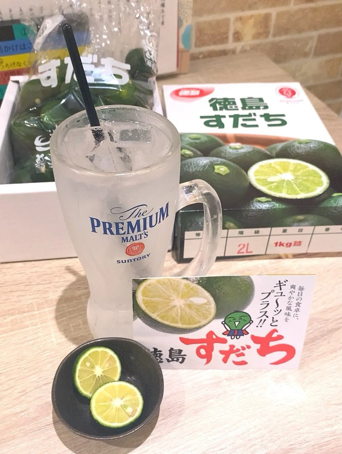 暑いですね🌞+🕶=🥵