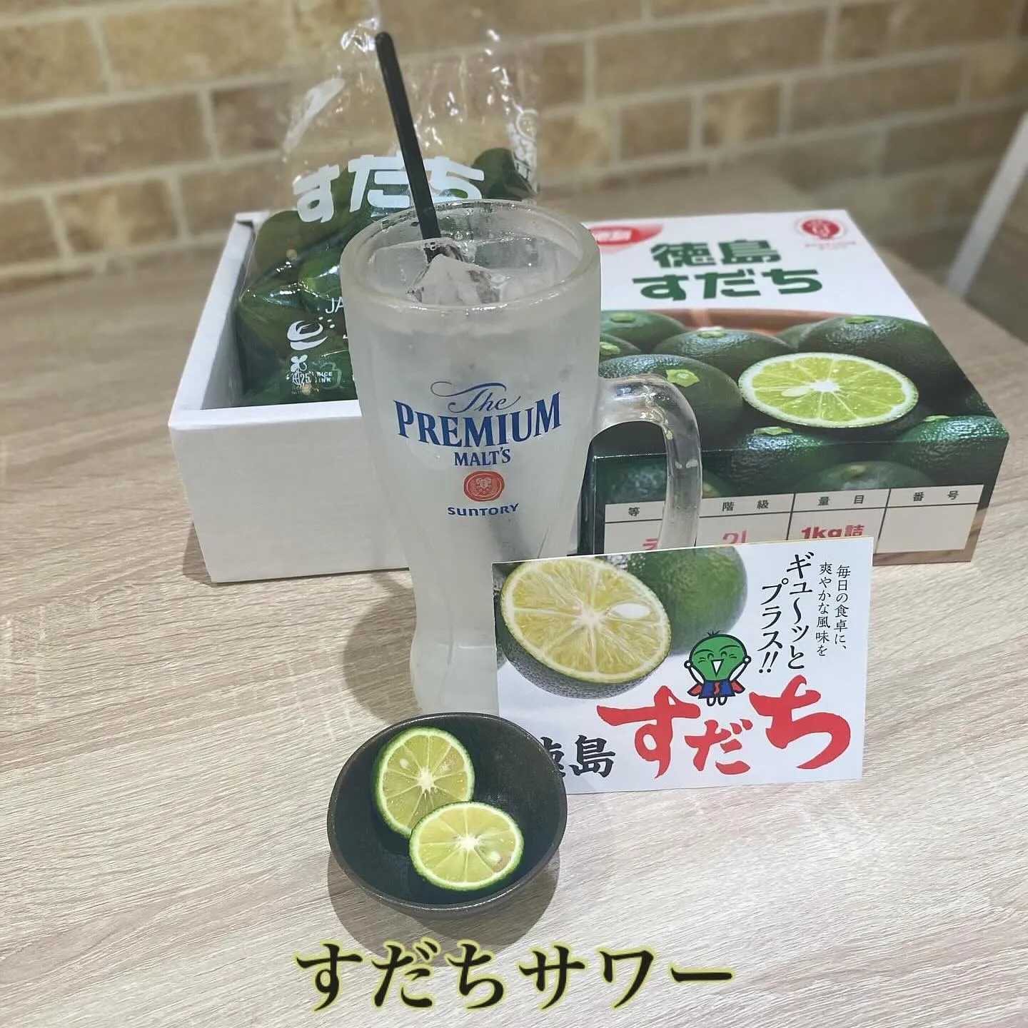 無事オープンしました(*^^*)