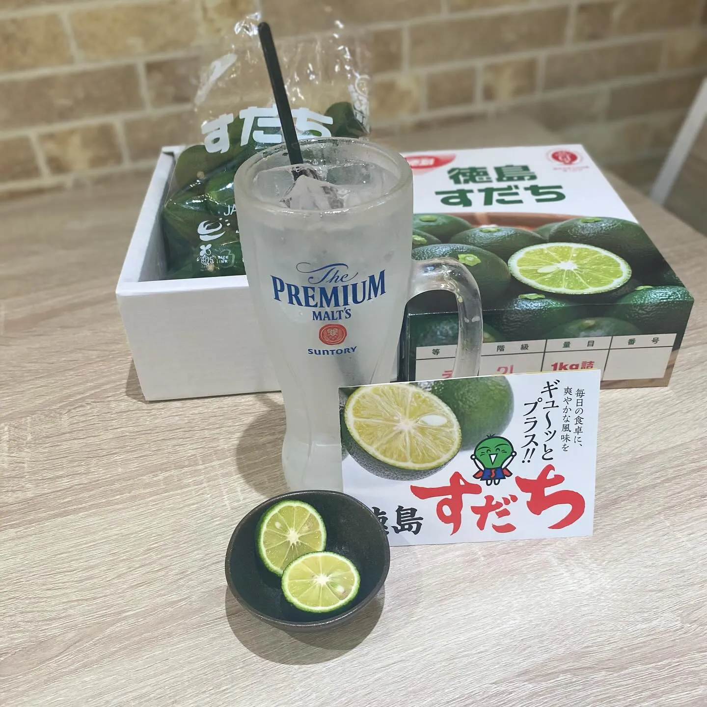 お疲れ様です‼️