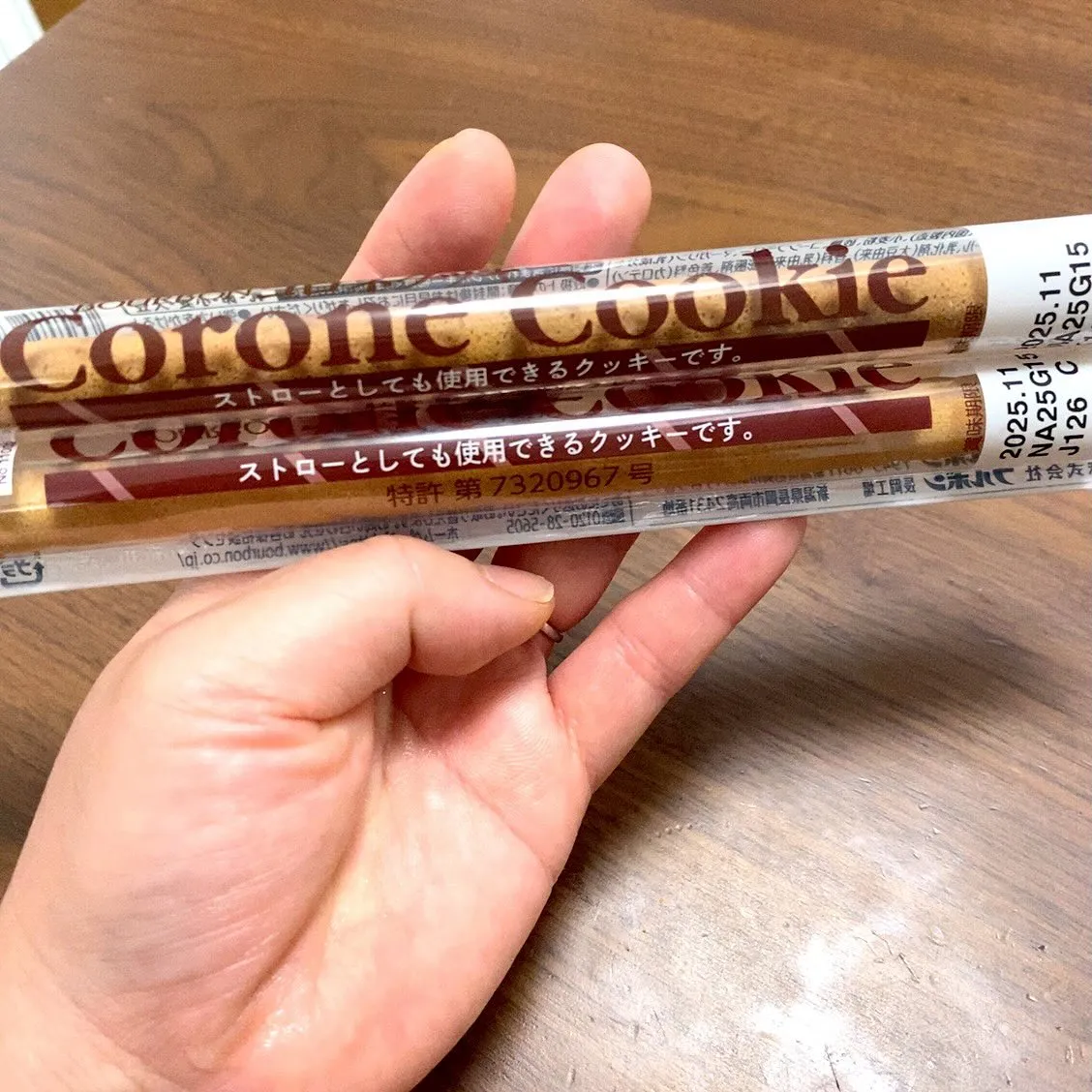 昨晩は『クーリッシュ会』という名のワインand日本酒飲み会🍷...
