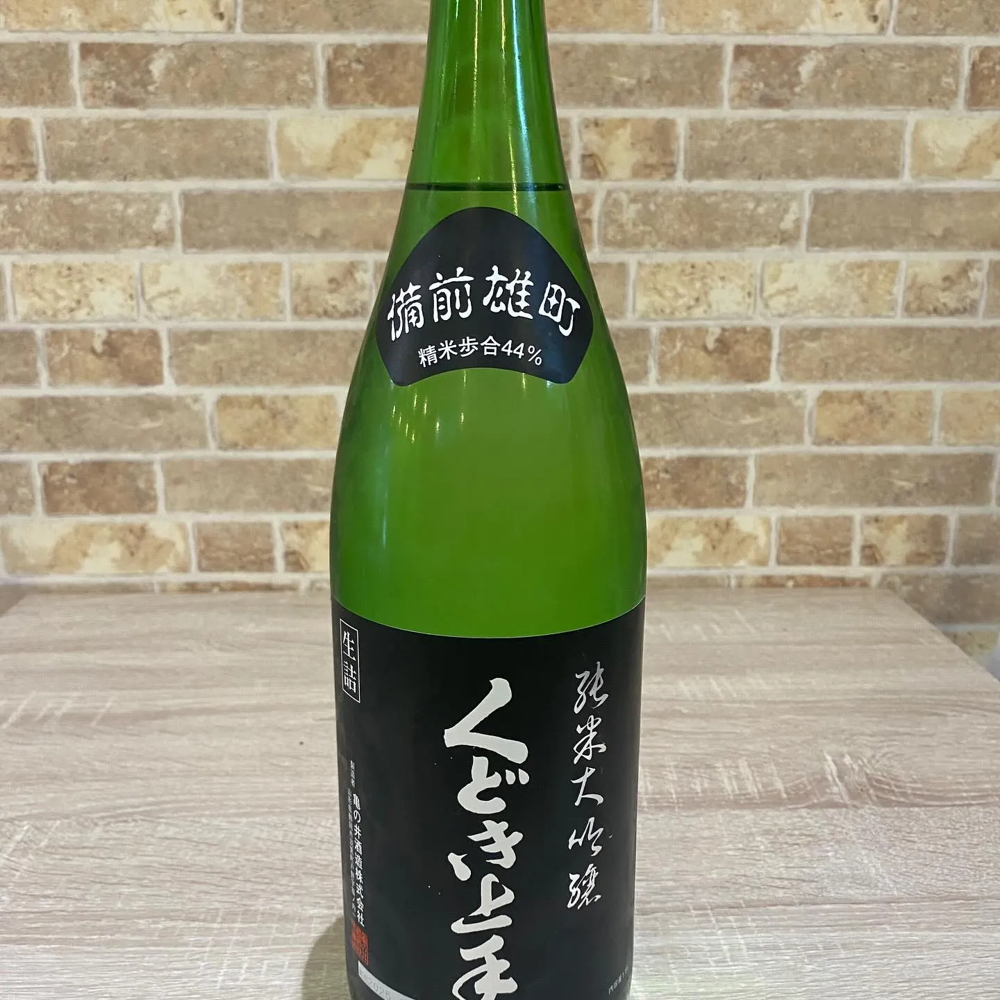 #ひやおろし #日本酒 #日本酒好きな人と繫がりたい 