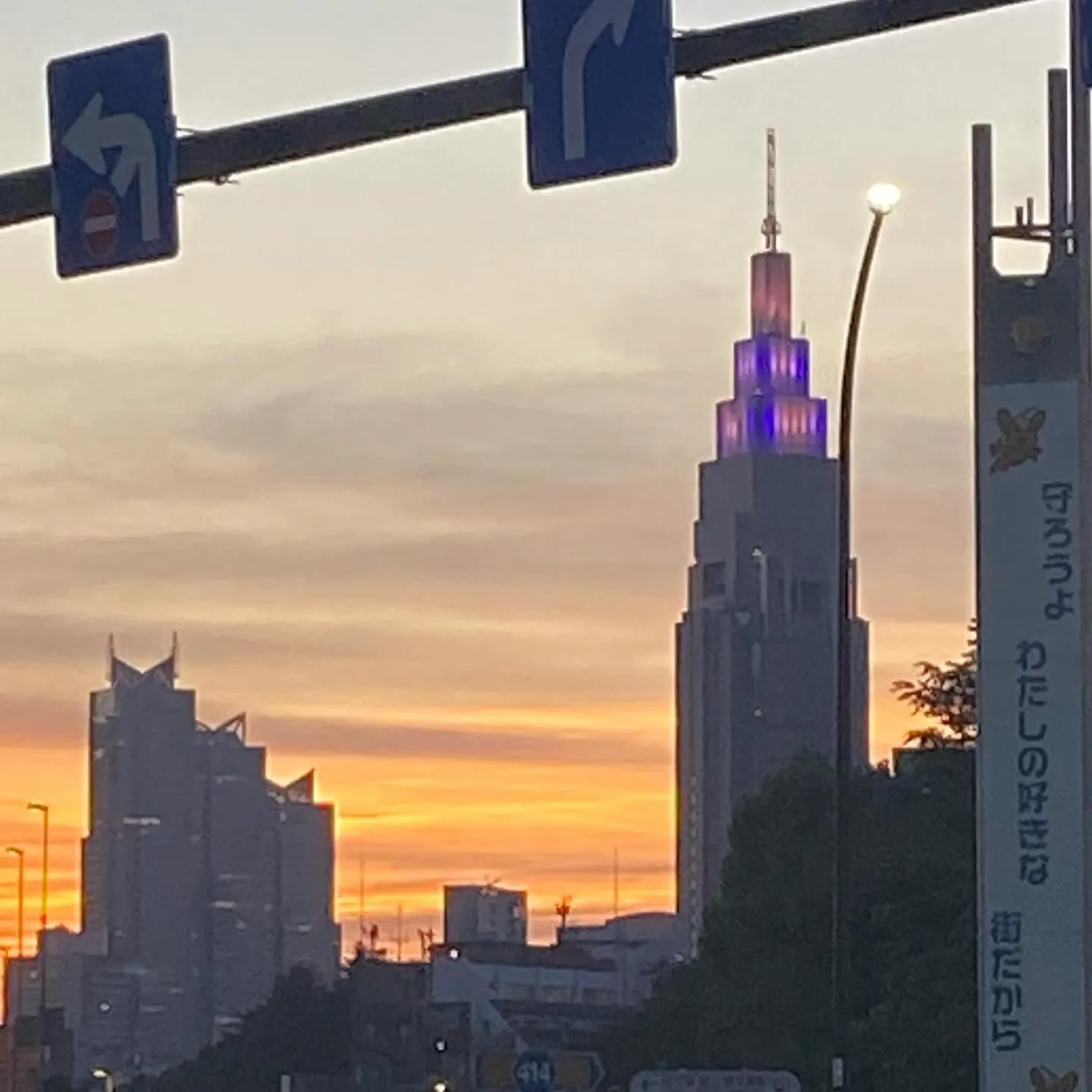 Xのフォロワーさんからお誘い頂きまして😆