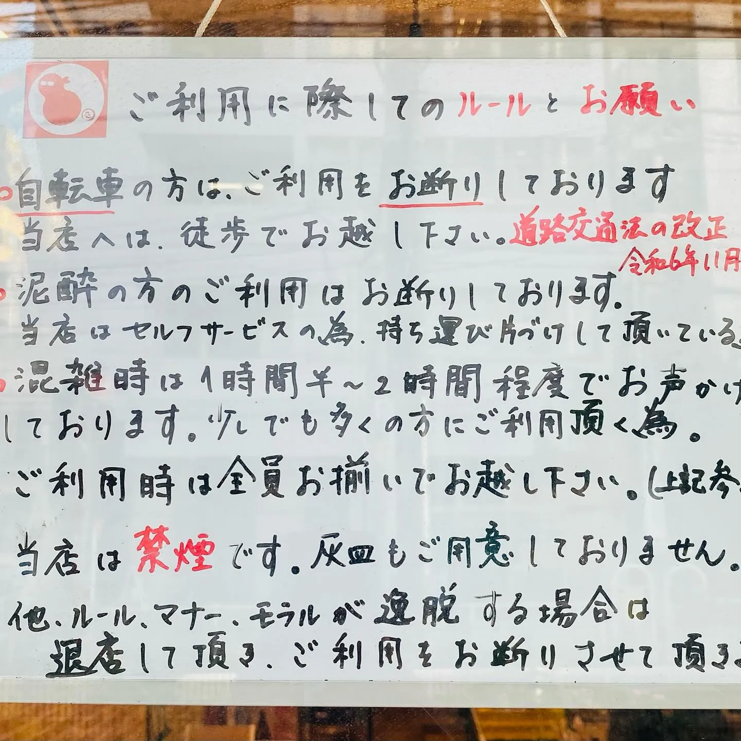 最新版
