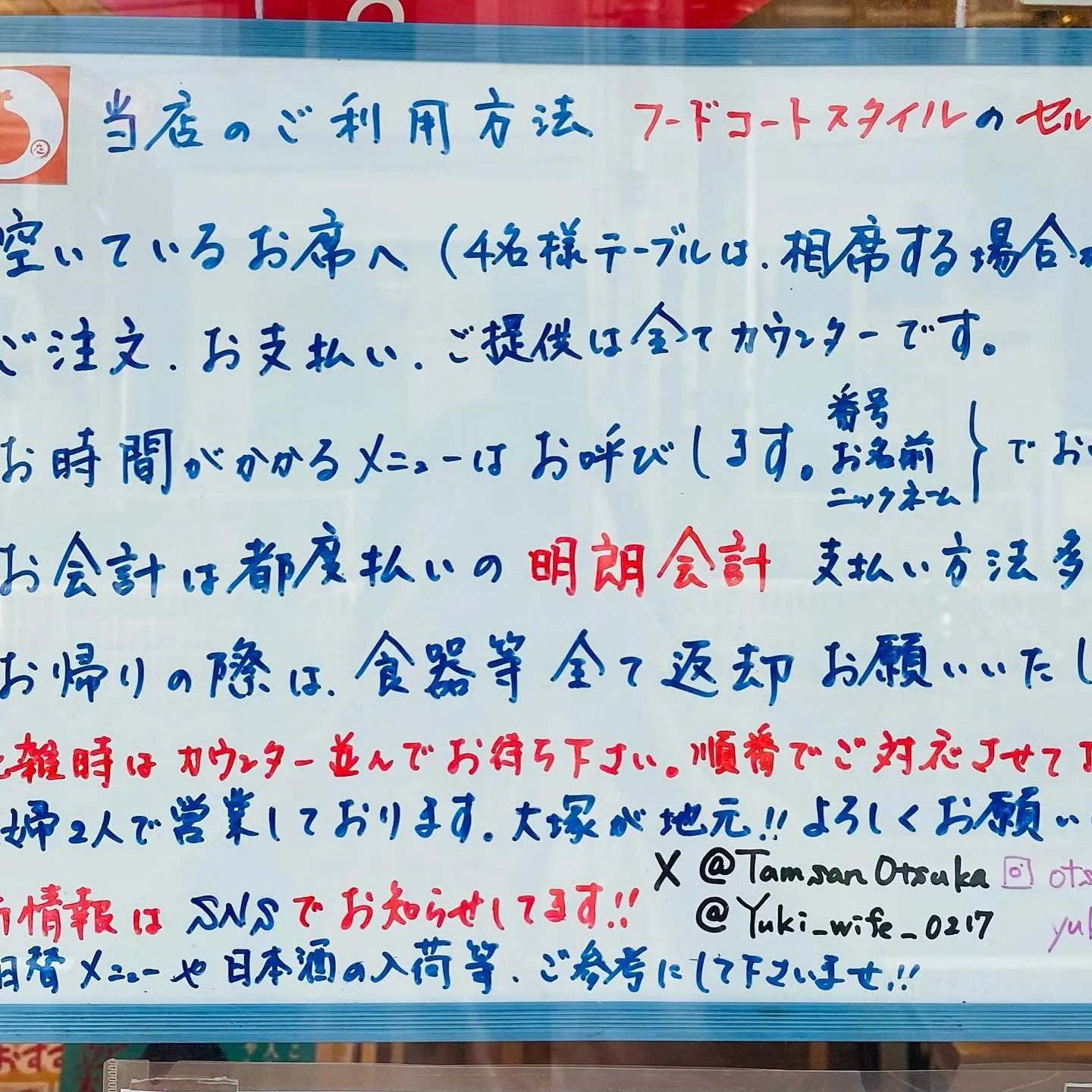 最新版