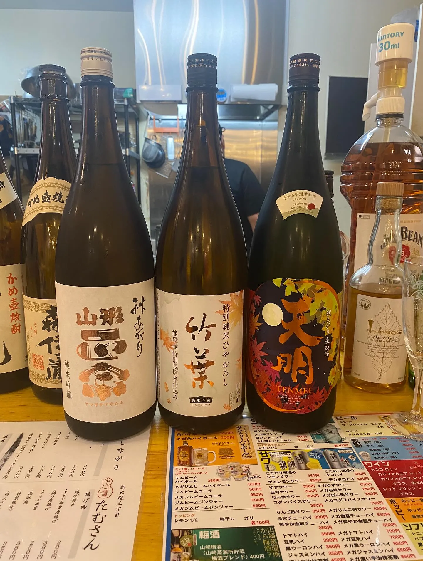 はーい、今からこちら販売いたします🙏
