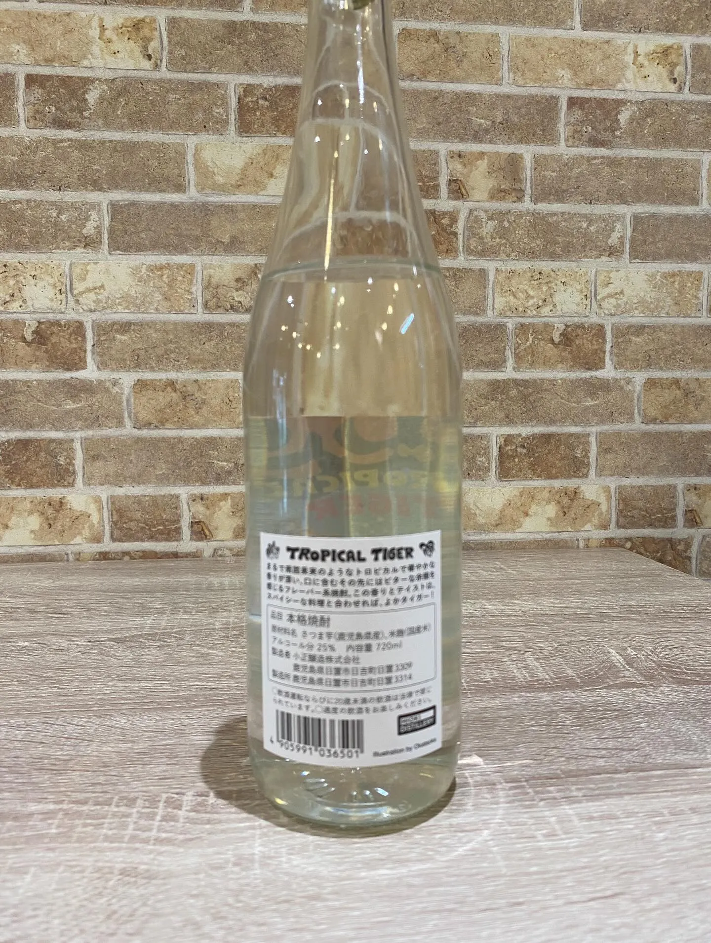 今日から、販売します‼️