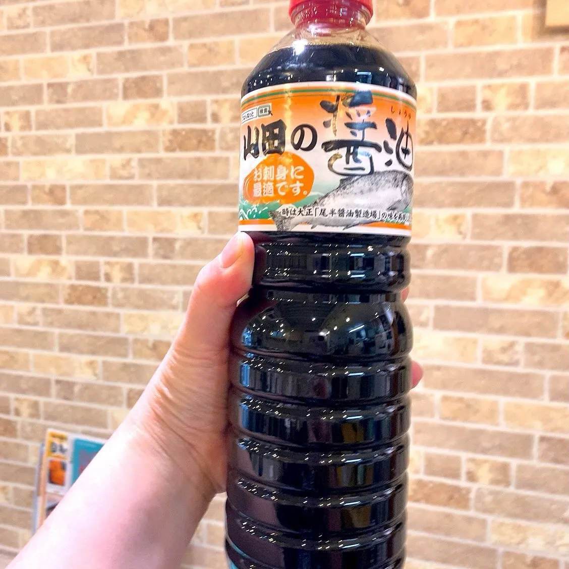 今宵も、数量限定で‼️