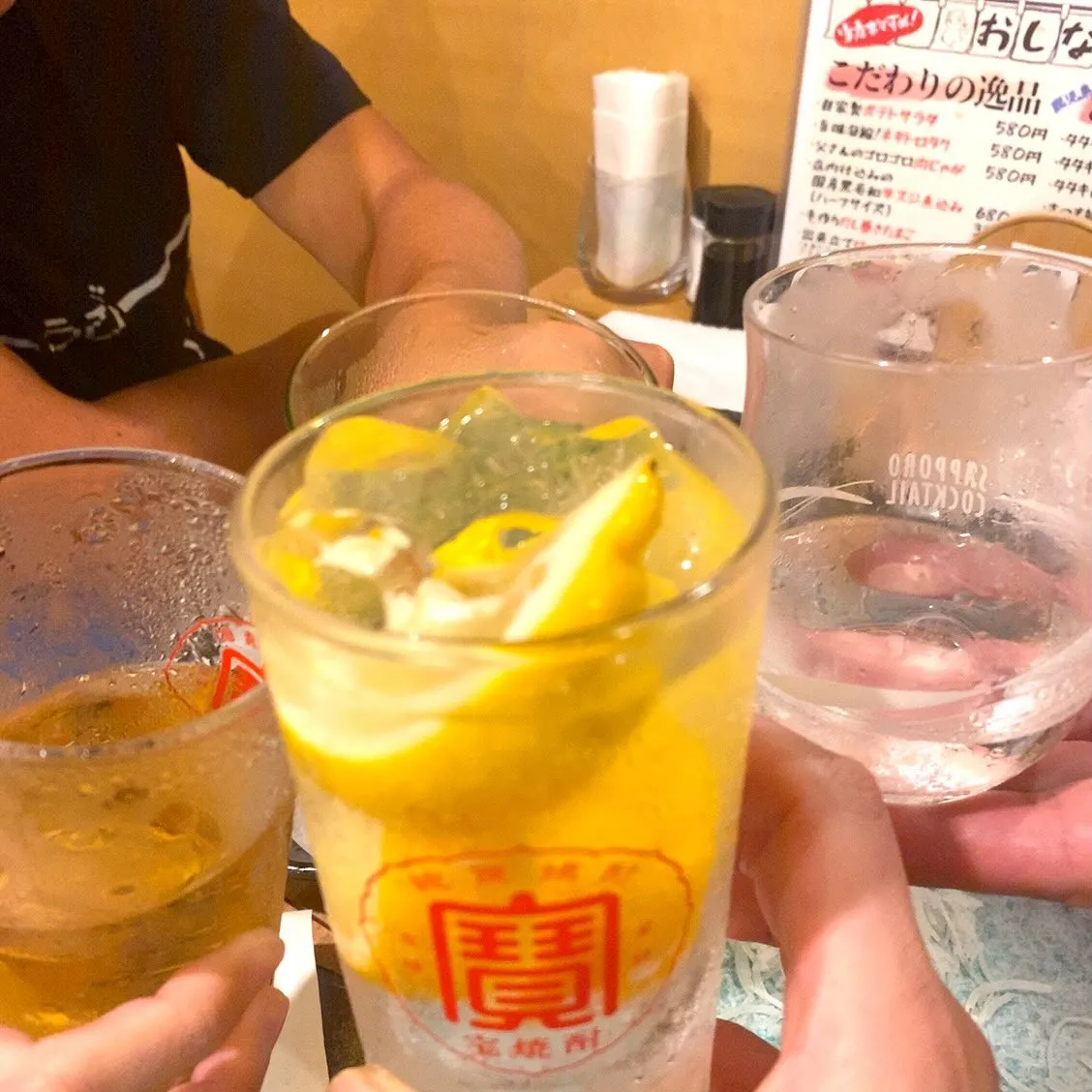 こんにちは✨